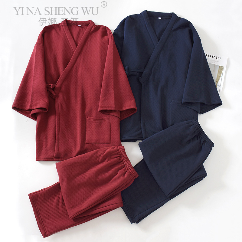 Men'S Kimono Accessories - Nieuws Japanse Mannen Kimono Yukata Pyjama