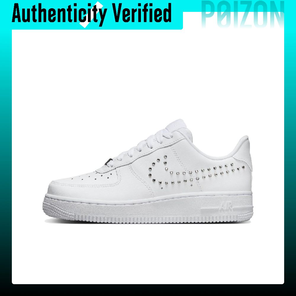 Nike Shoes Air Force 1 - Nike Air Force 1 skate-schoenen, damesmodel,
