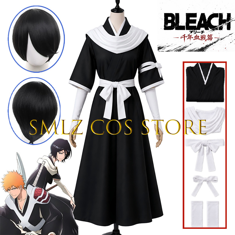Men'S Kimono Accessories - 2026 TYBW Rukia Cosplay Kuchiki Kostuum