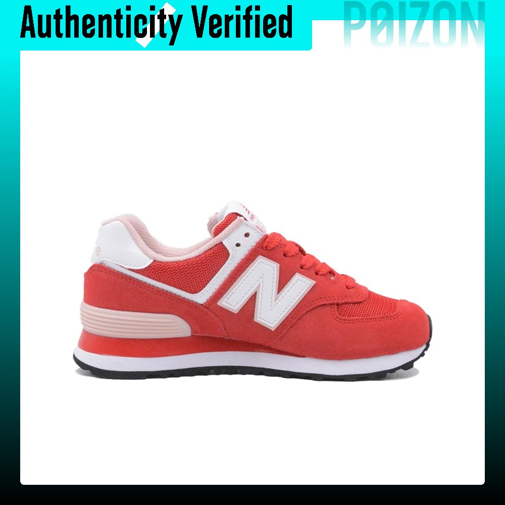 New Balance NB 574 Demping Sli - New Balance Shoes 574 recensie en prijs