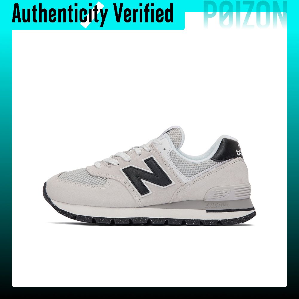 New Balance NB 574 Textiel, ge - New Balance Shoes 574 recensie en prijs