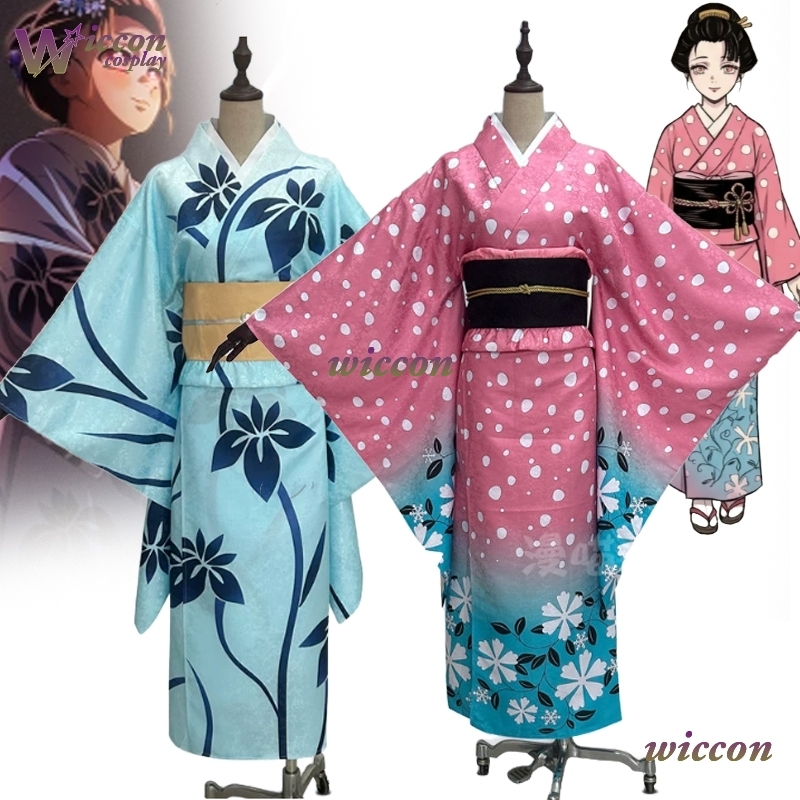 BAI Koyuki Cosplay Kostuum Jap - Men'S Kimono Accessories recensie en prijs
